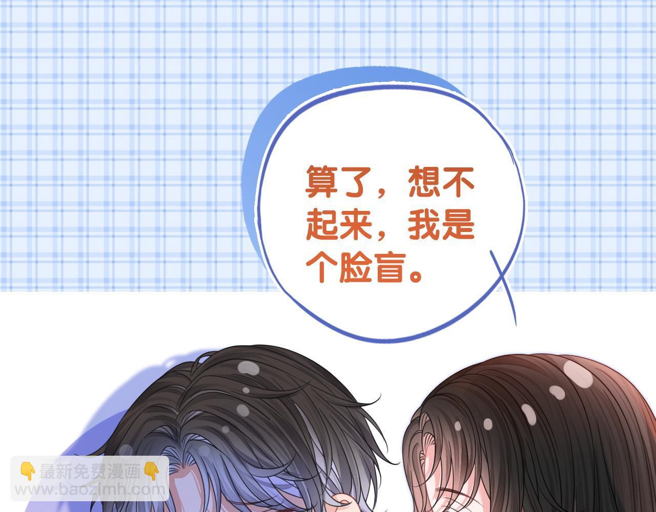 第1话 真正的家人71