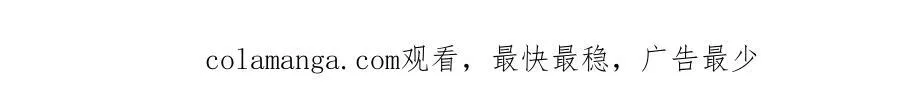 第34话 惹不起的人100