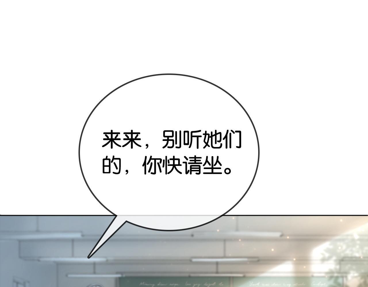 第10话 幕后BOSS39