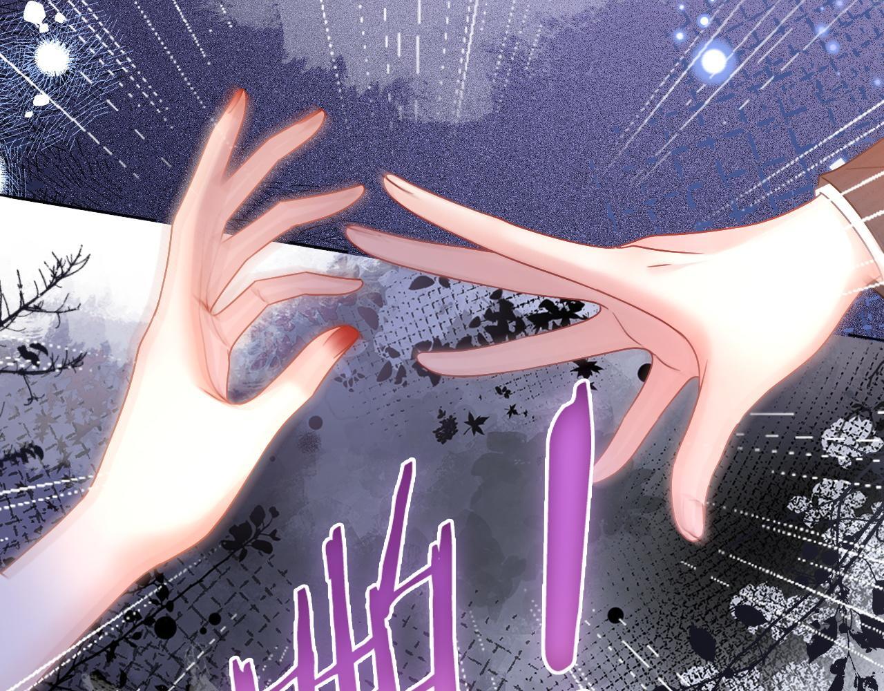 第4话 打脸绿茶一家人80