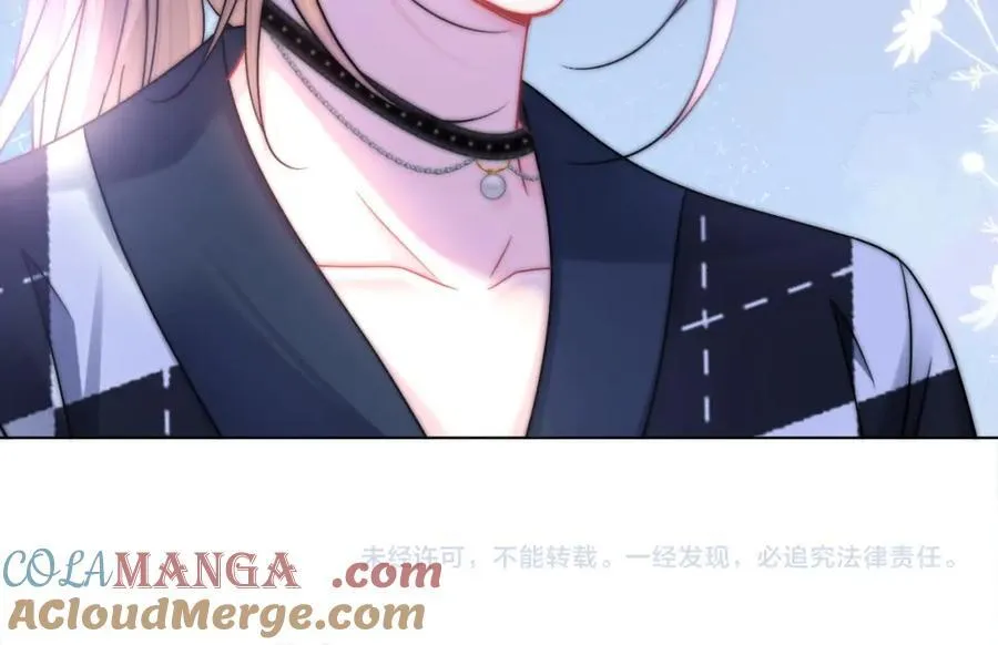 第34话 惹不起的人96