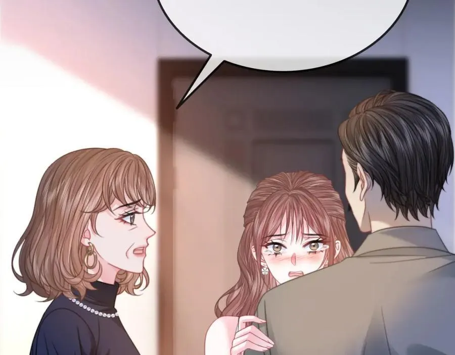 第31话 超萌豆丁是护姐狂魔78
