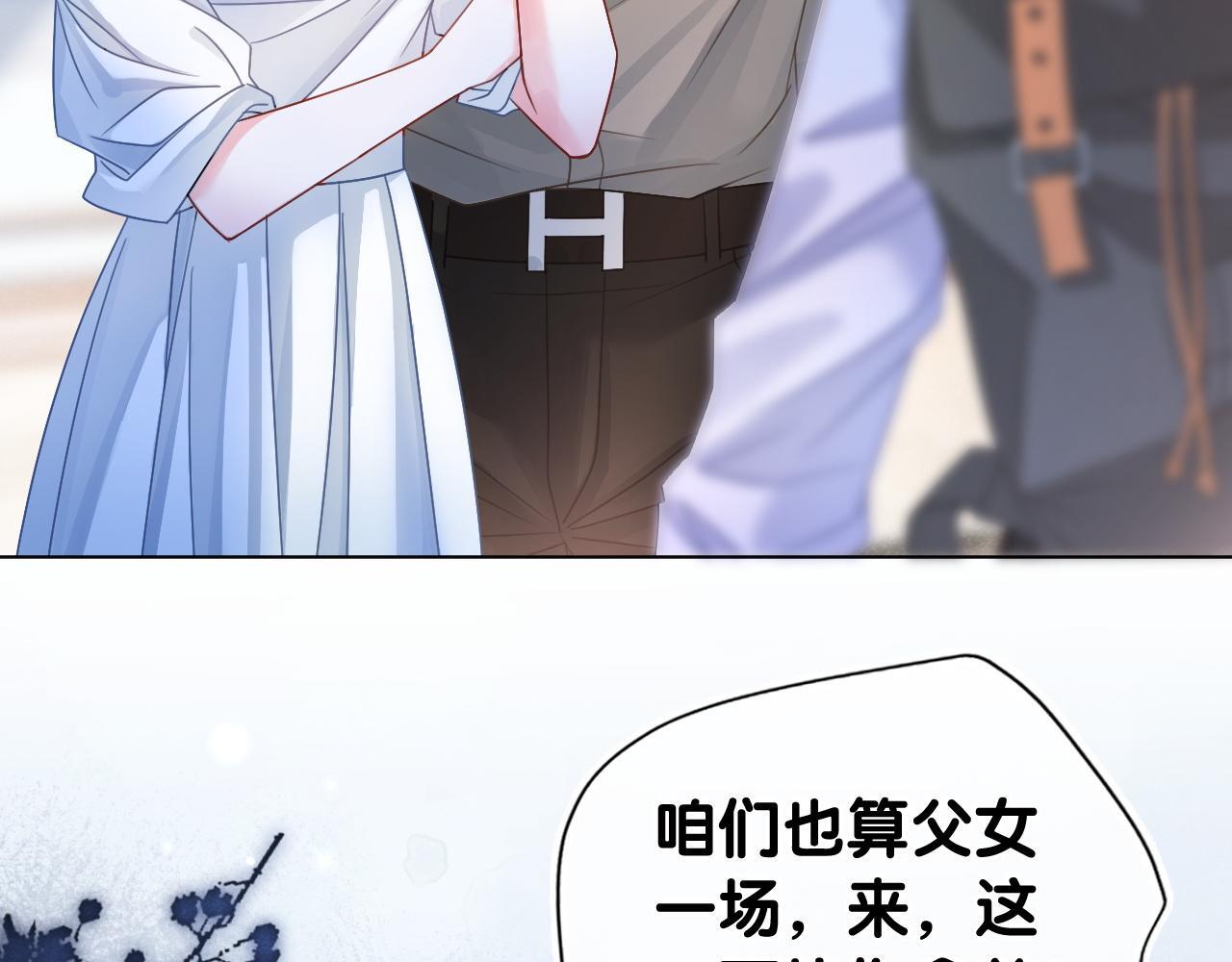 第1话 真正的家人28