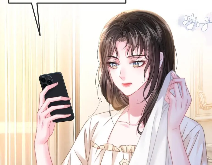 第31话 超萌豆丁是护姐狂魔94