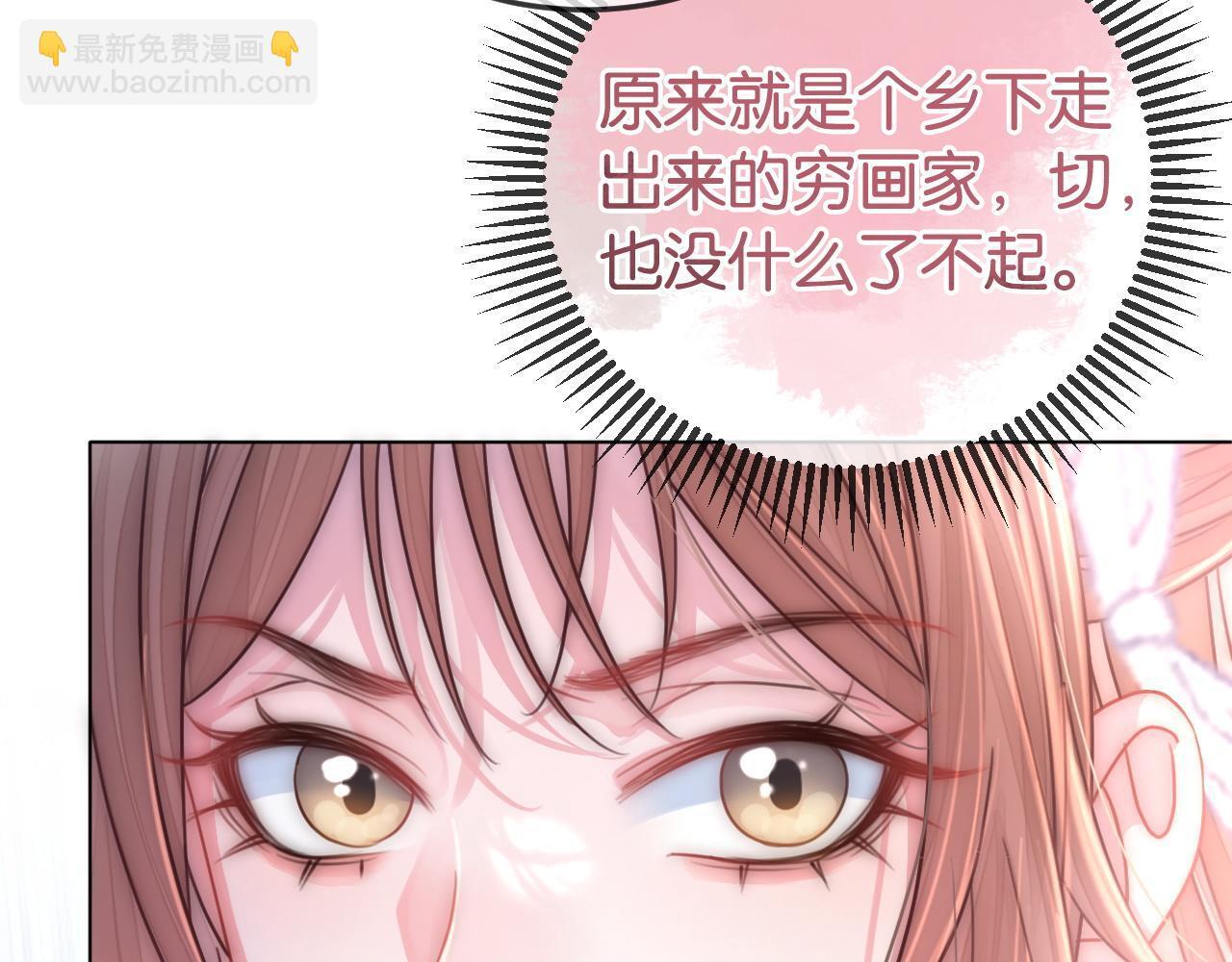 第5话 高下立判58
