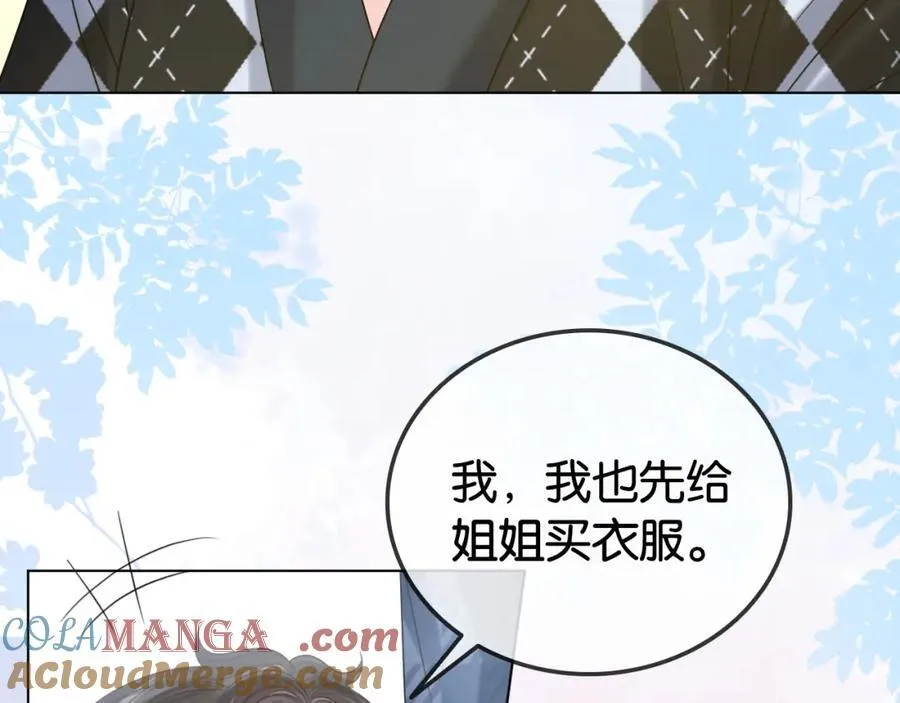 第35话 渣男破防了18