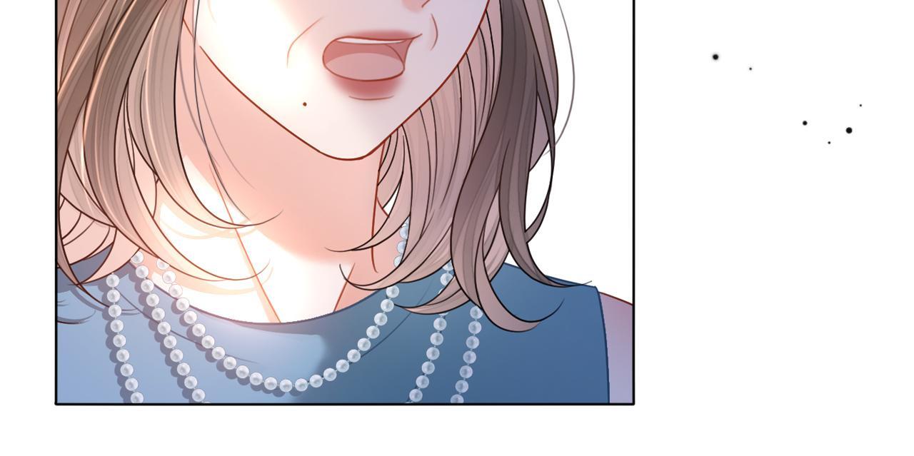 第4话 打脸绿茶一家人93
