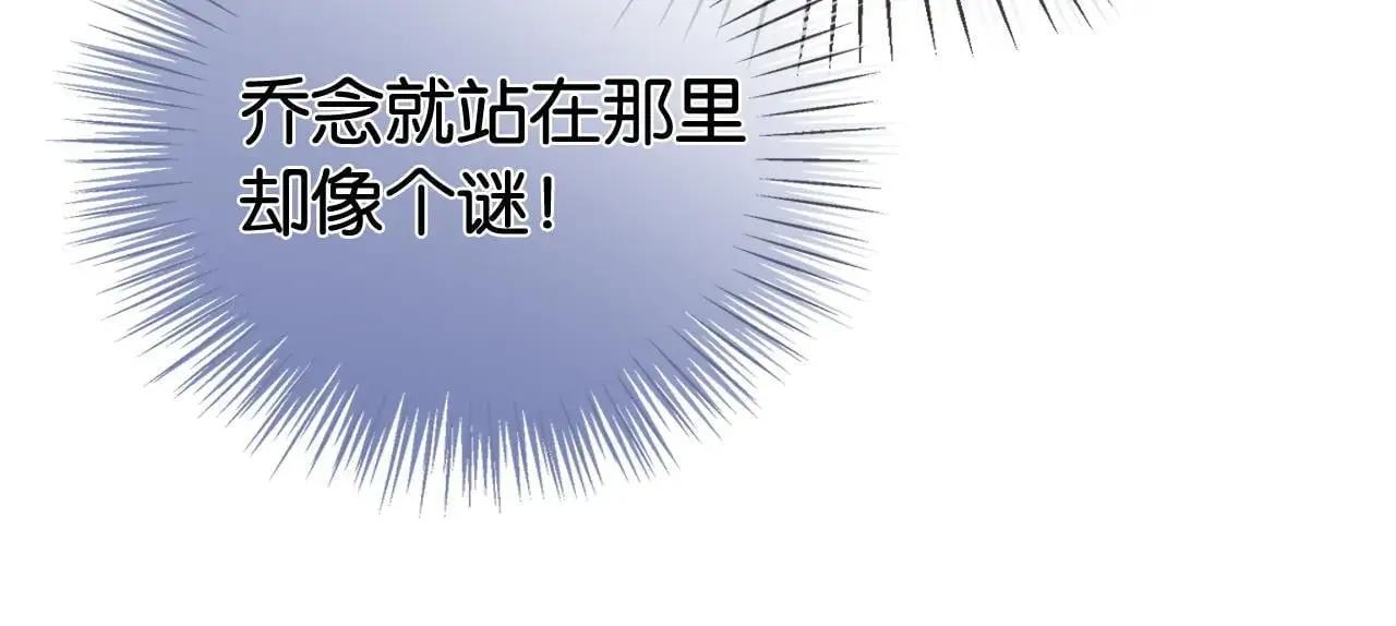 第18话 神医48
