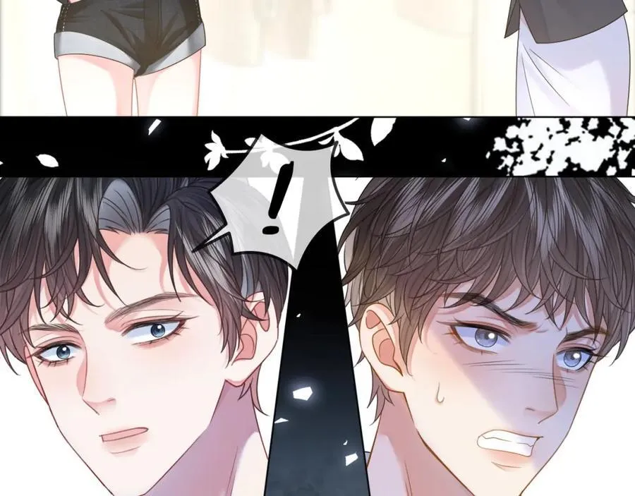 第35话 渣男破防了68