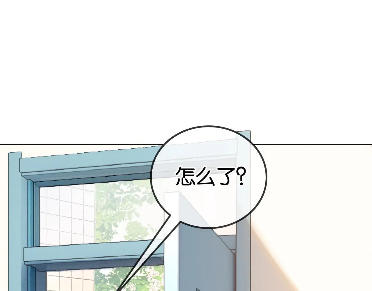 第21话 小钱钱飞走了？42