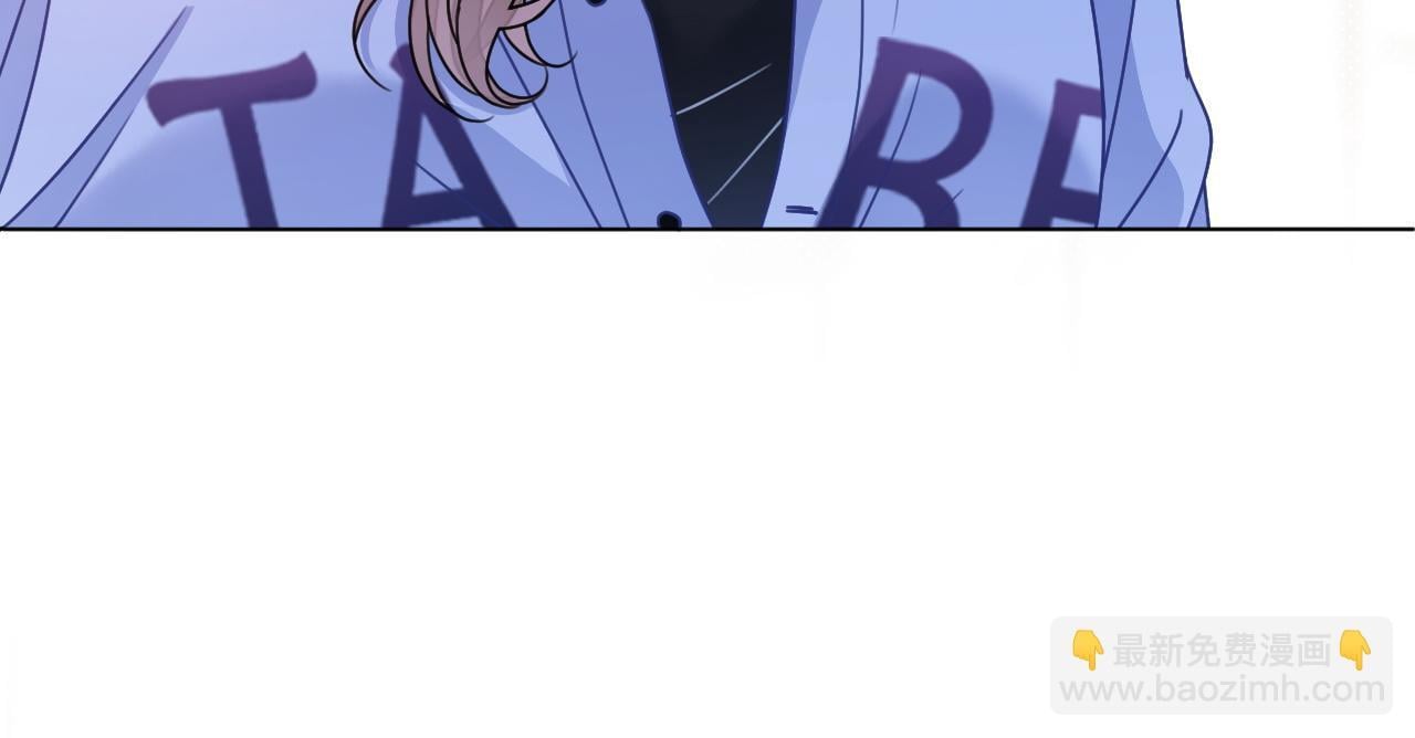 第4话 打脸绿茶一家人54