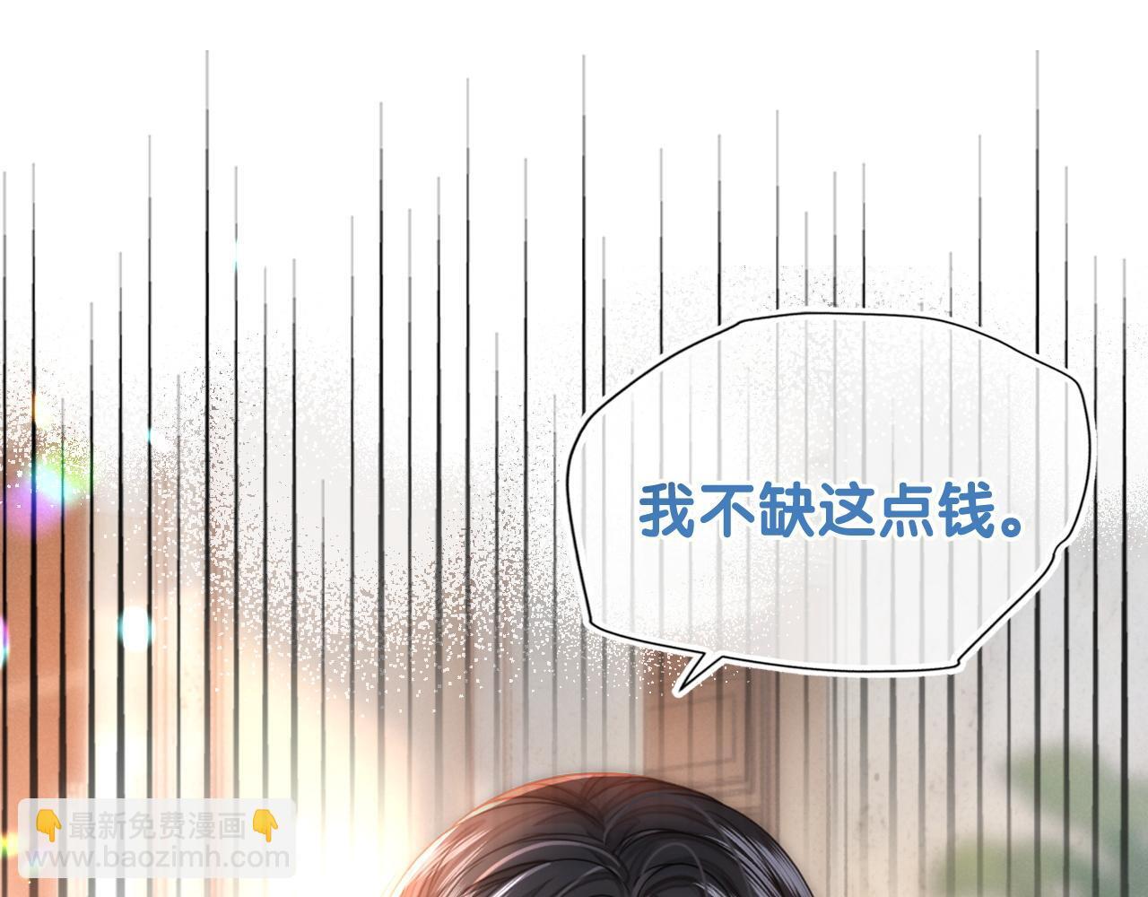第1话 真正的家人37