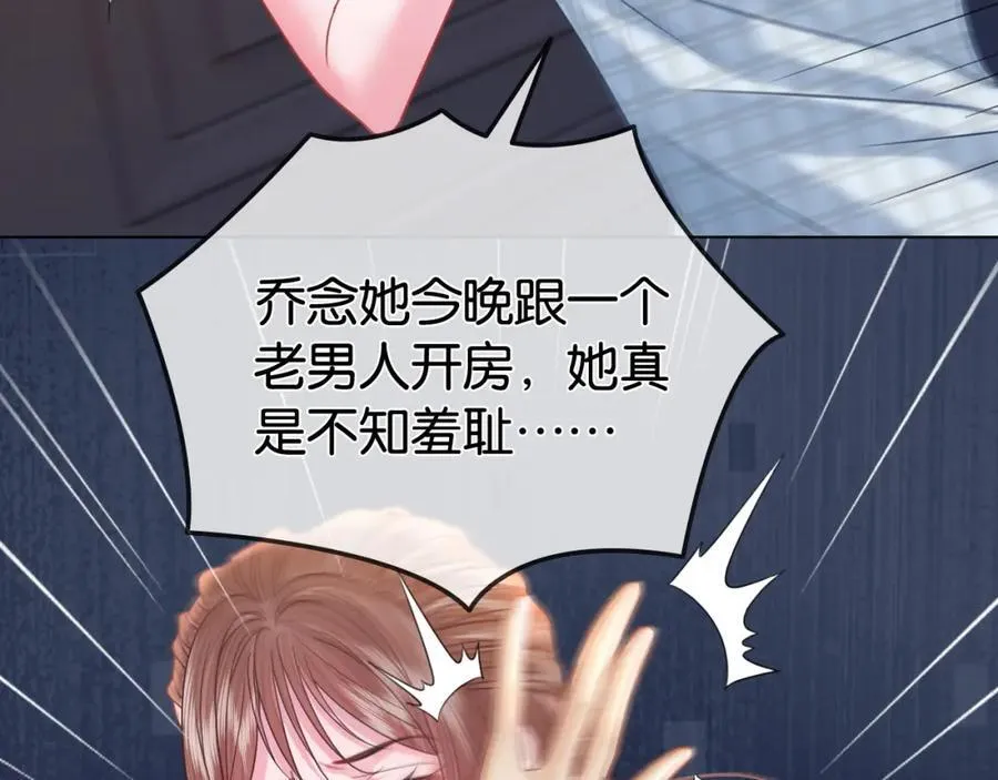 第31话 超萌豆丁是护姐狂魔58