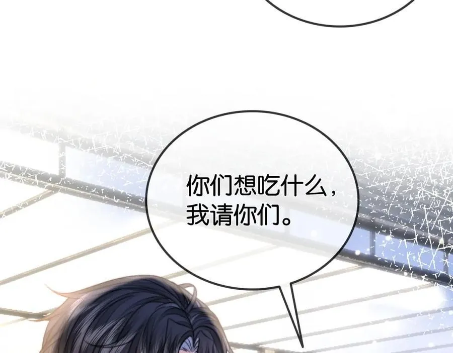 第31话 超萌豆丁是护姐狂魔21