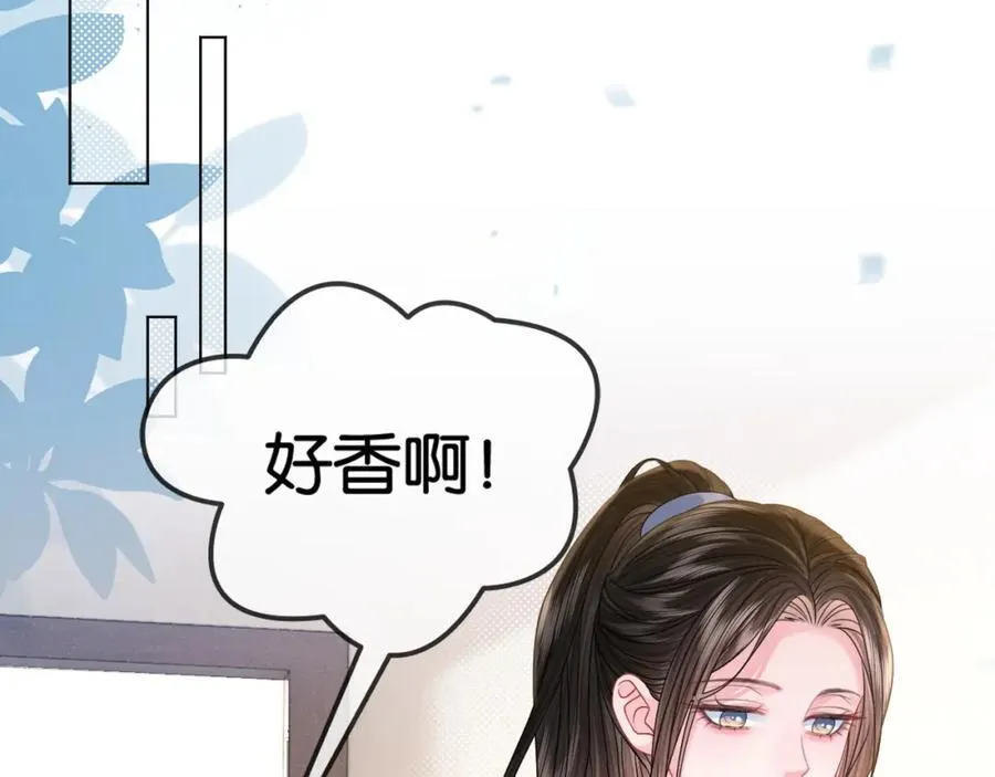 第31话 超萌豆丁是护姐狂魔34
