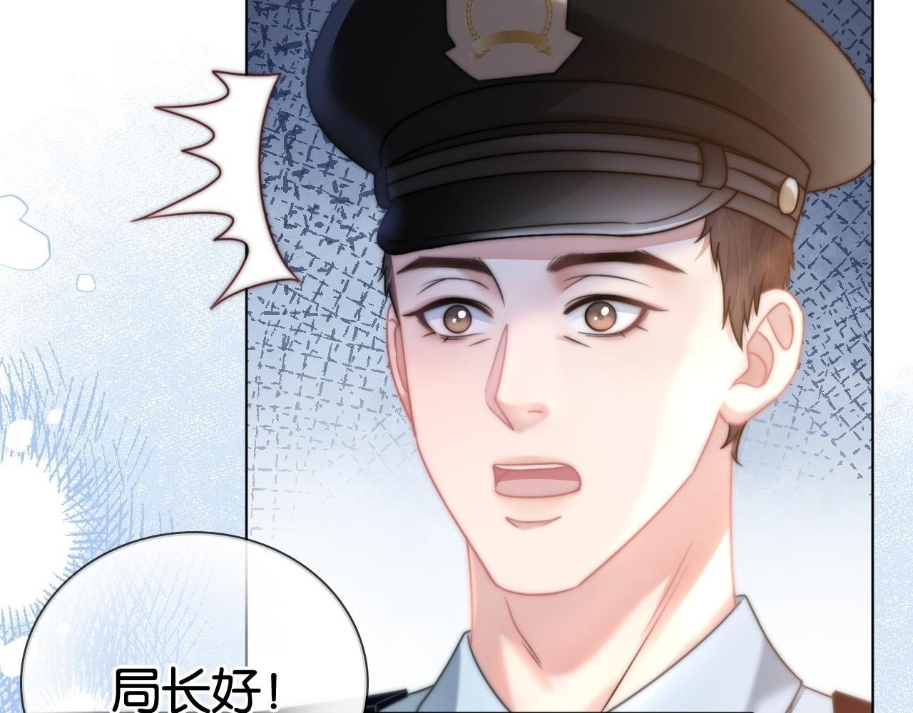 第13话 打脸势利眼养父26