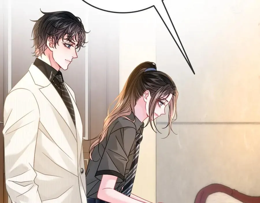 第34话 惹不起的人46
