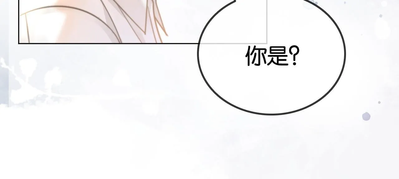 第28话 双倍宠溺24