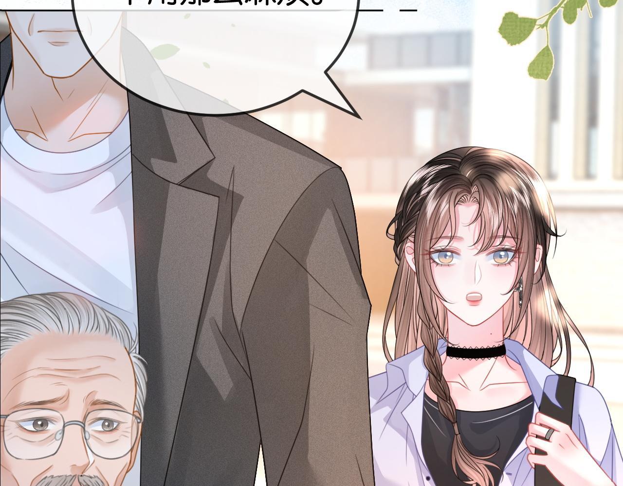 第5话 高下立判71