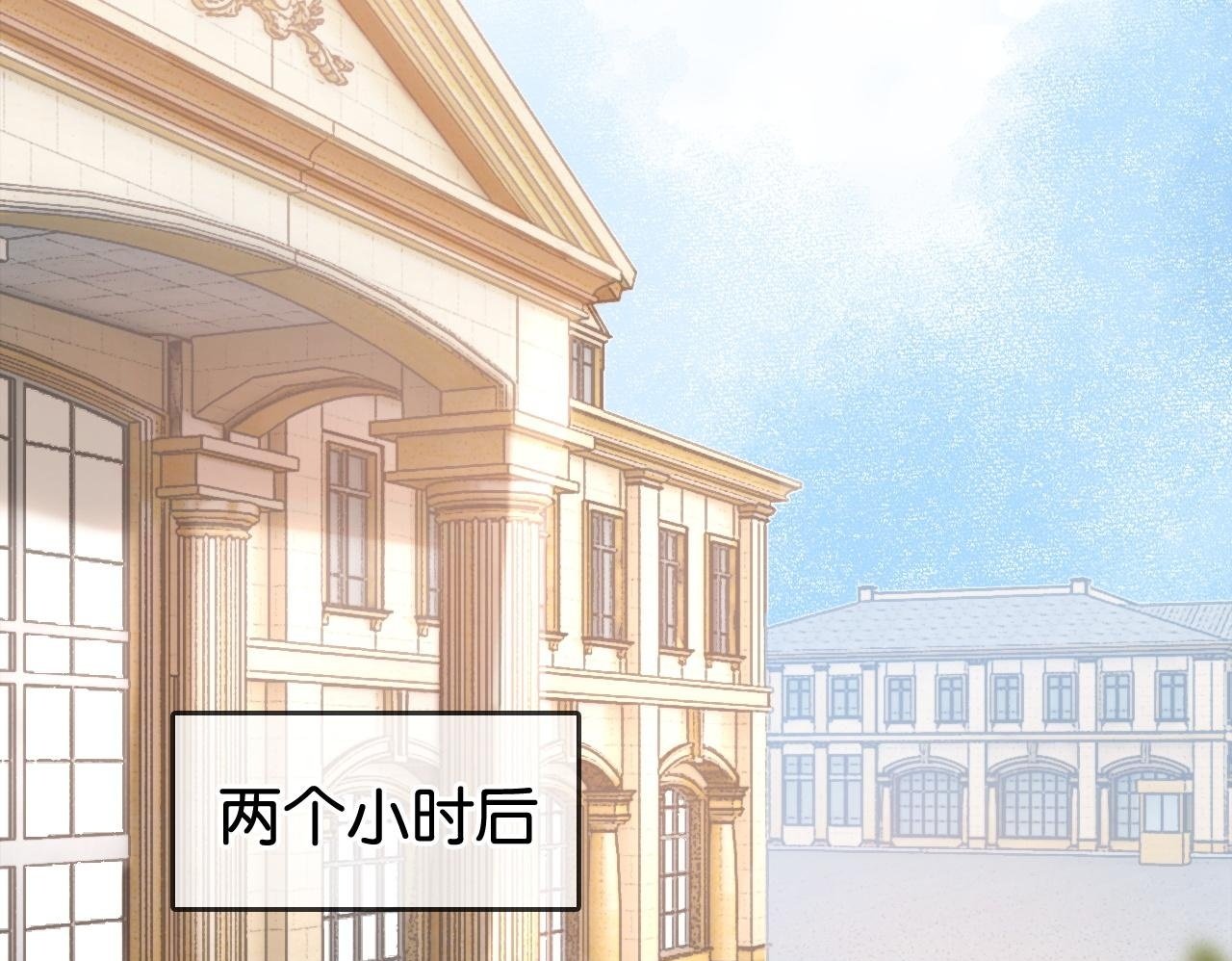 第8话 “争宠”的哥哥们49