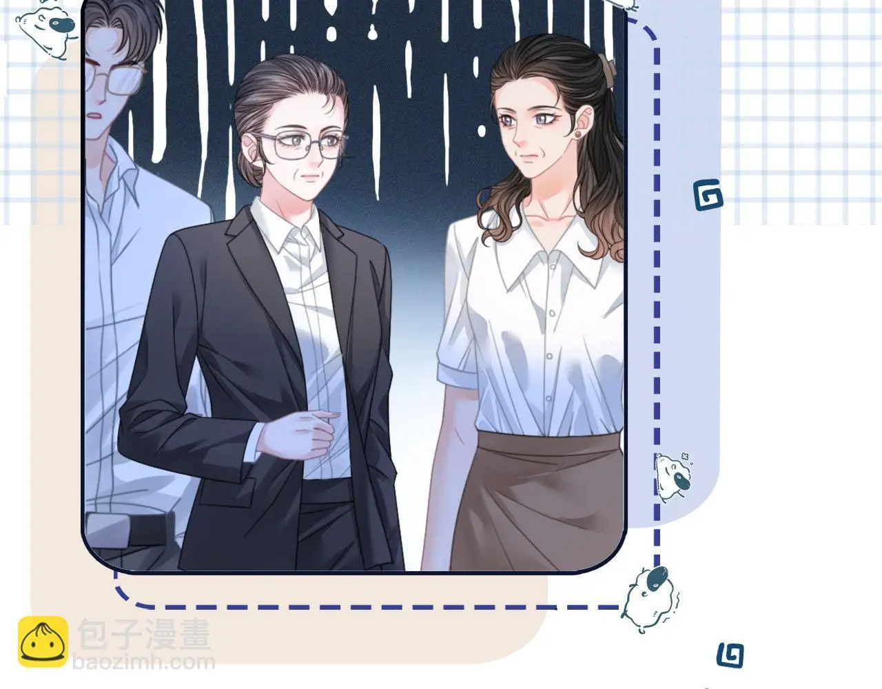第15话 日赚两个小目标12