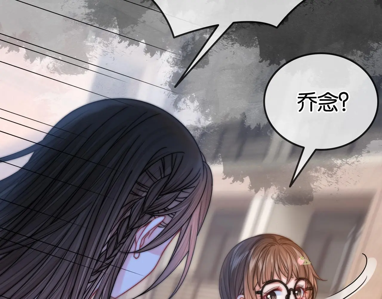 第21话 小钱钱飞走了？64