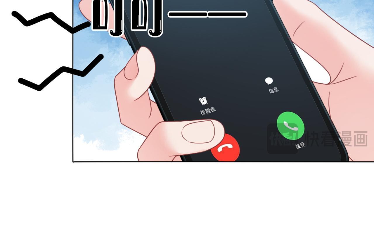 第5话 高下立判116