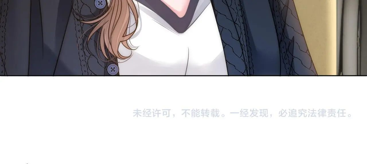 第15话 日赚两个小目标104