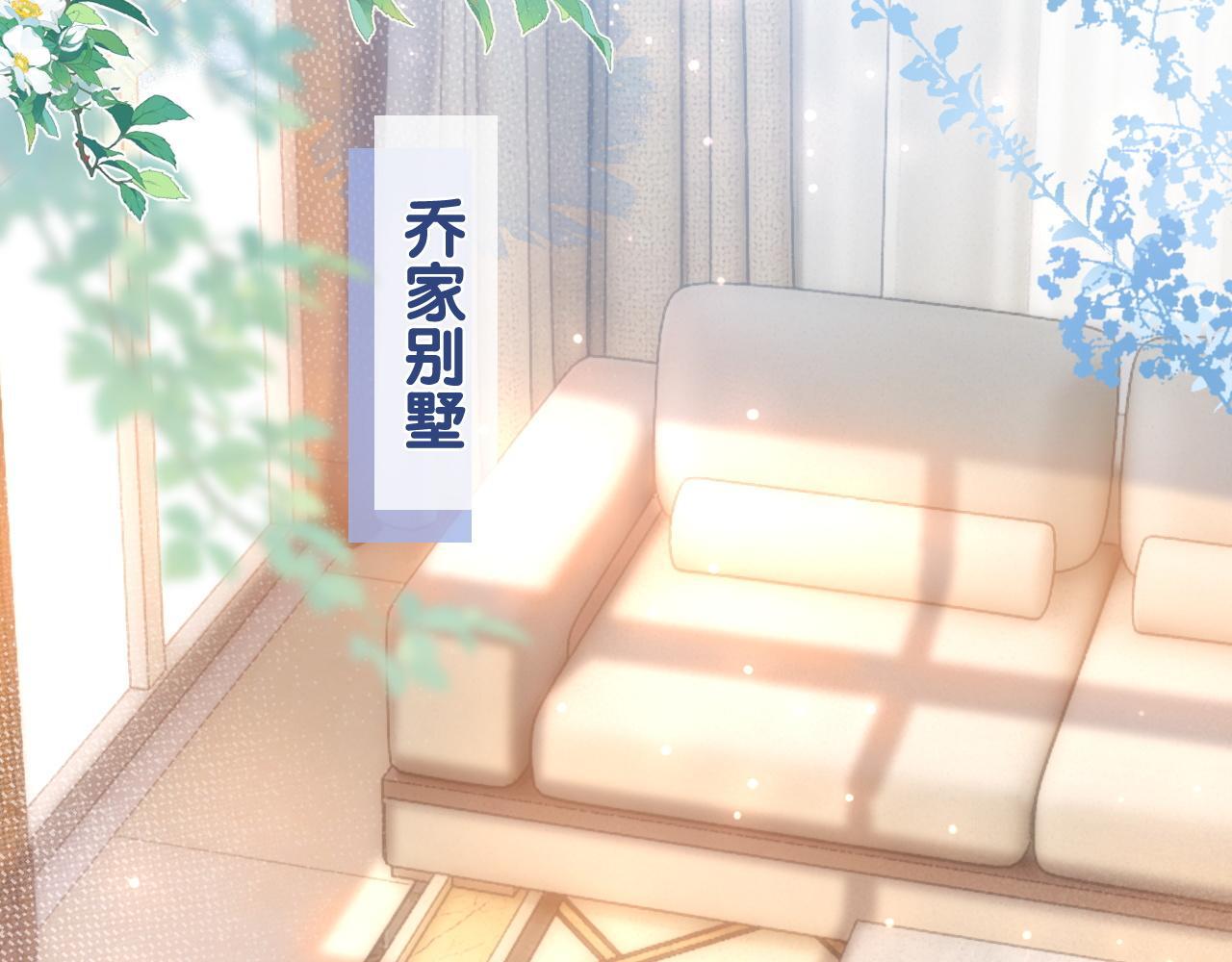 第1话 真正的家人5