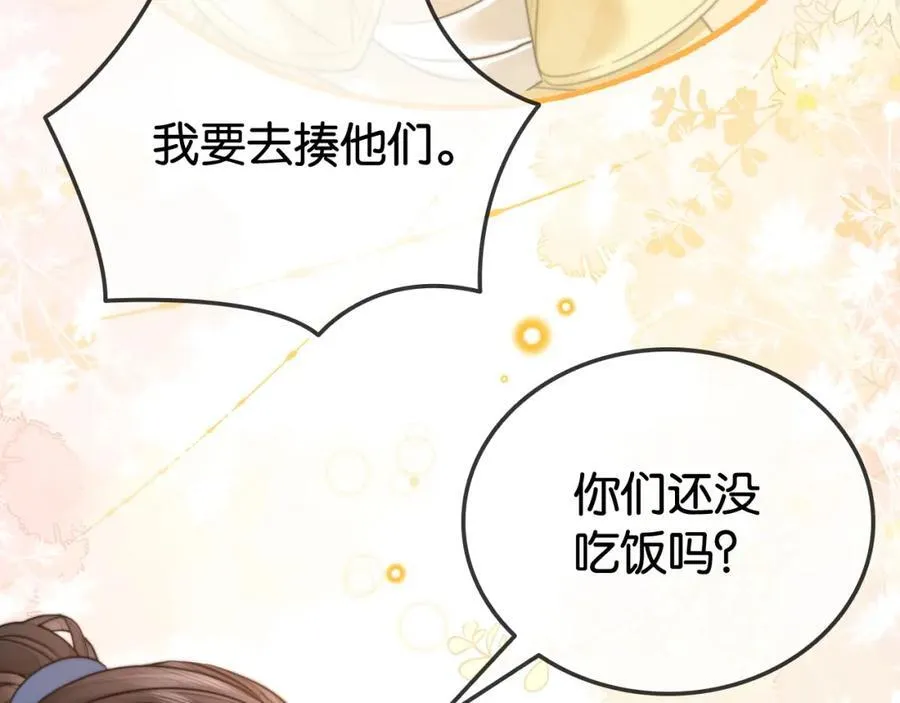 第31话 超萌豆丁是护姐狂魔18