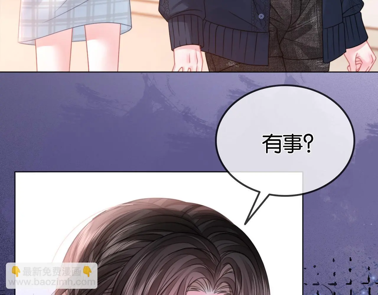 第15话 日赚两个小目标59