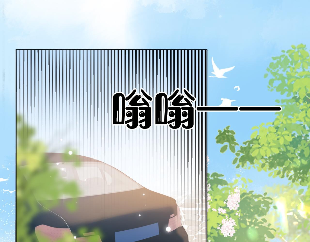 第5话 高下立判122