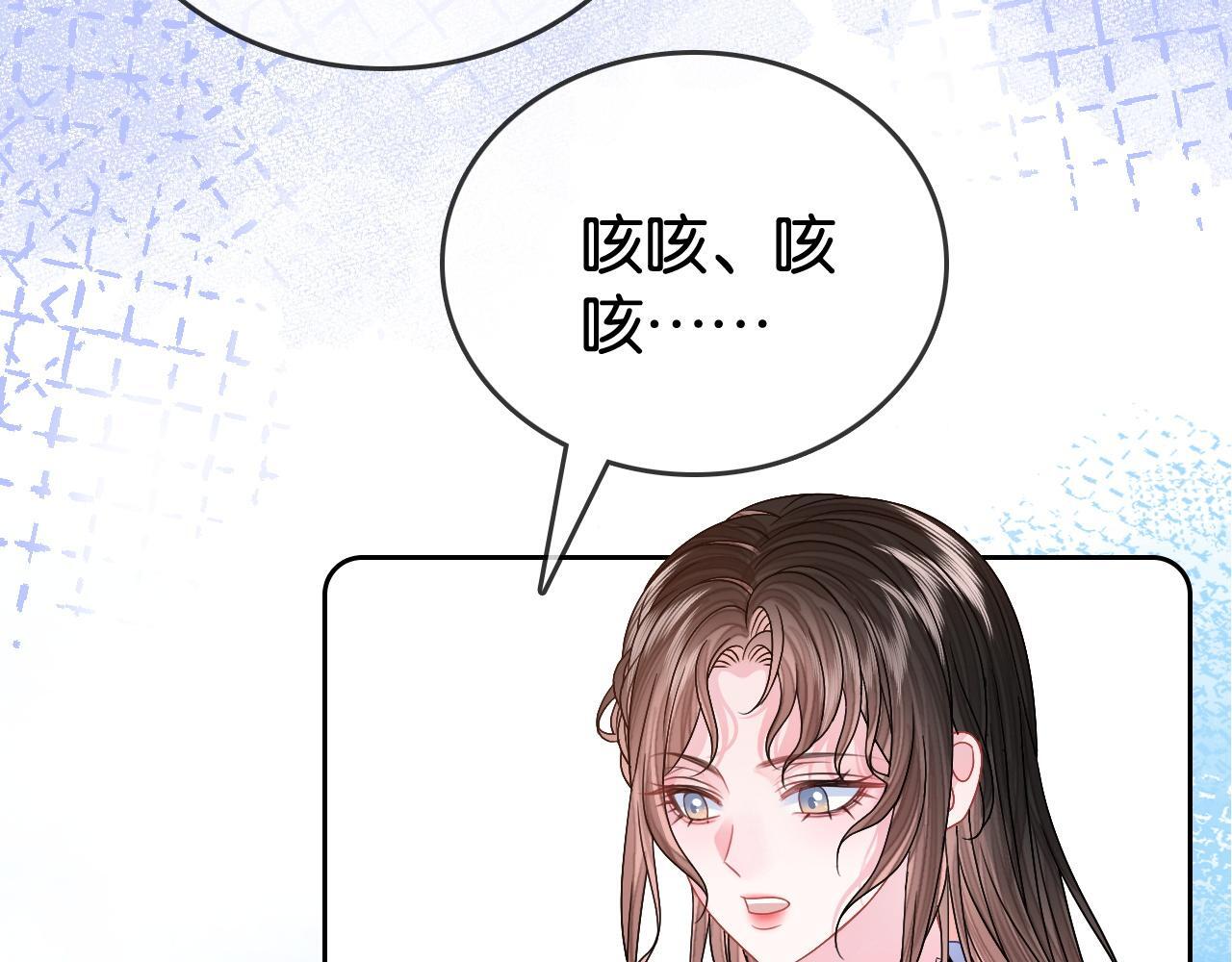 第7话 救治落水小孩63