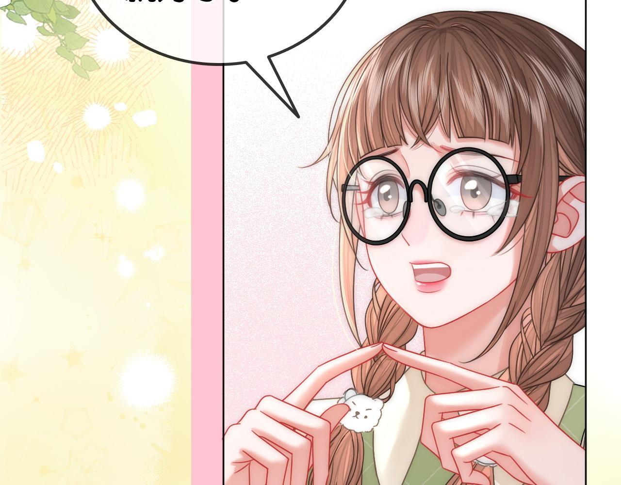 第14话 保护欲45