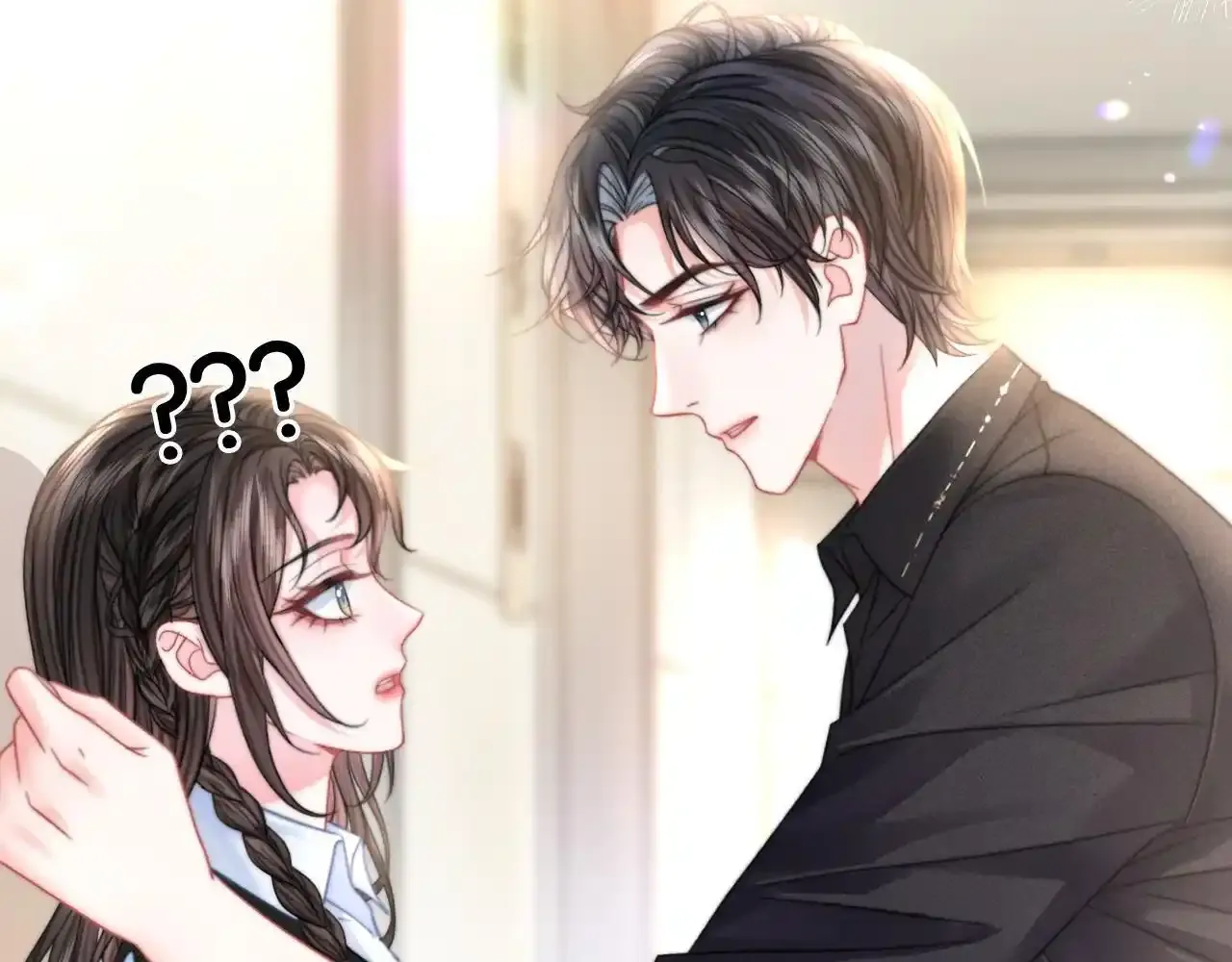 第29话 之前不是叫我哥哥吗43