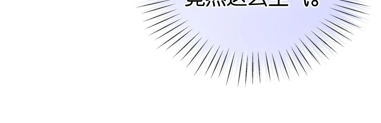 第28话 双倍宠溺55