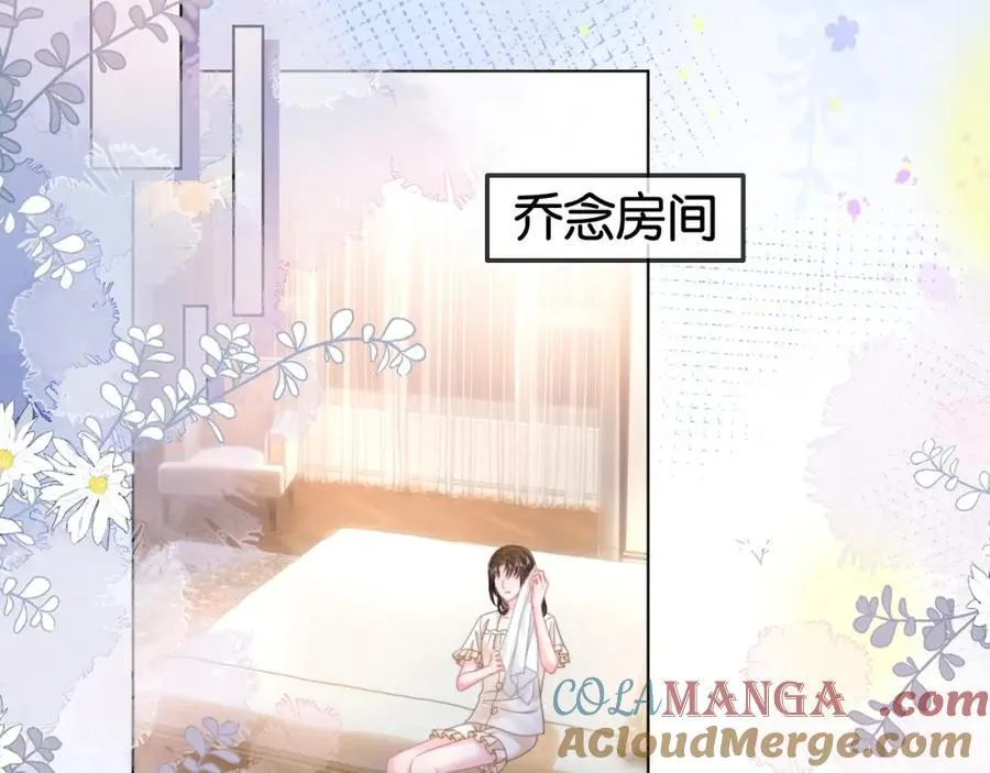 第31话 超萌豆丁是护姐狂魔92