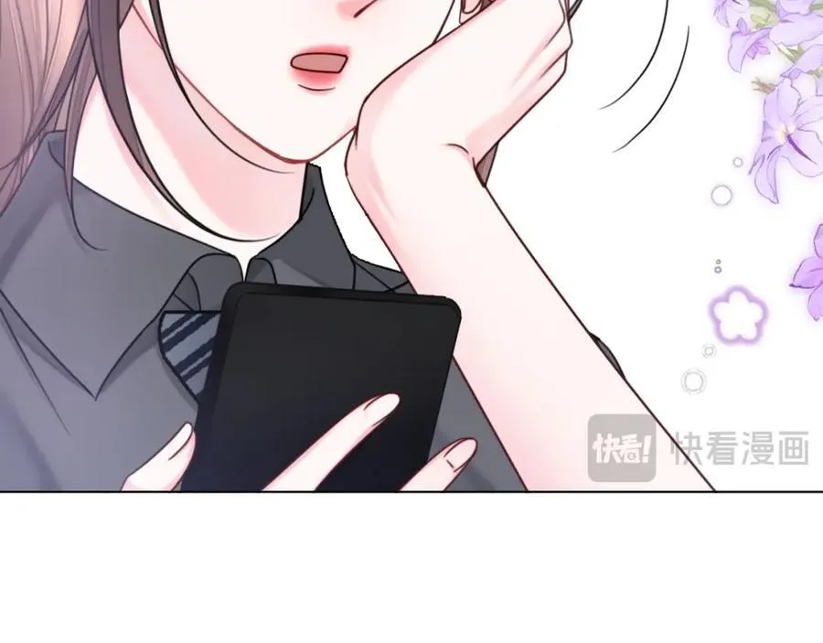 第34话 惹不起的人70