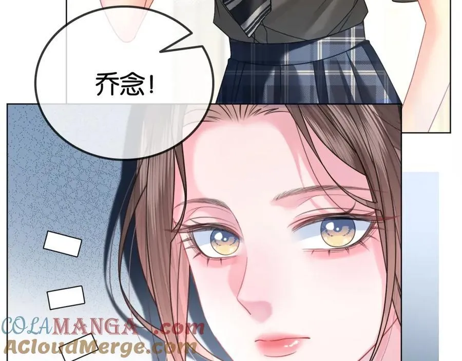 第30话 回怼渣男渣女57