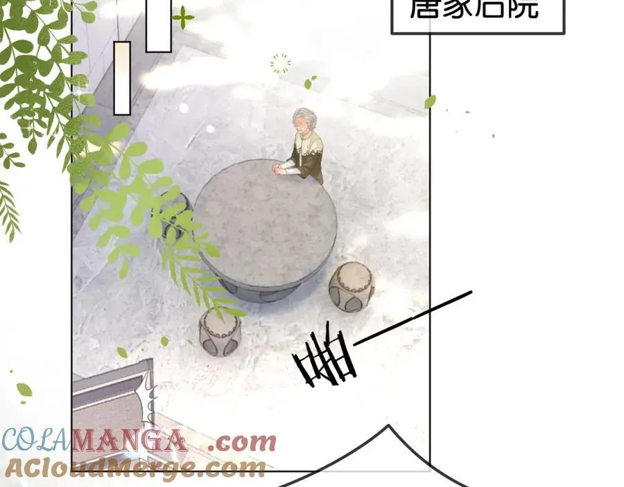 第34话 惹不起的人4