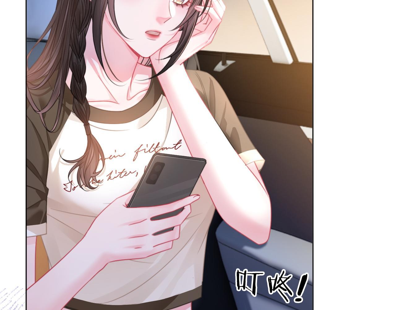 第14话 保护欲7