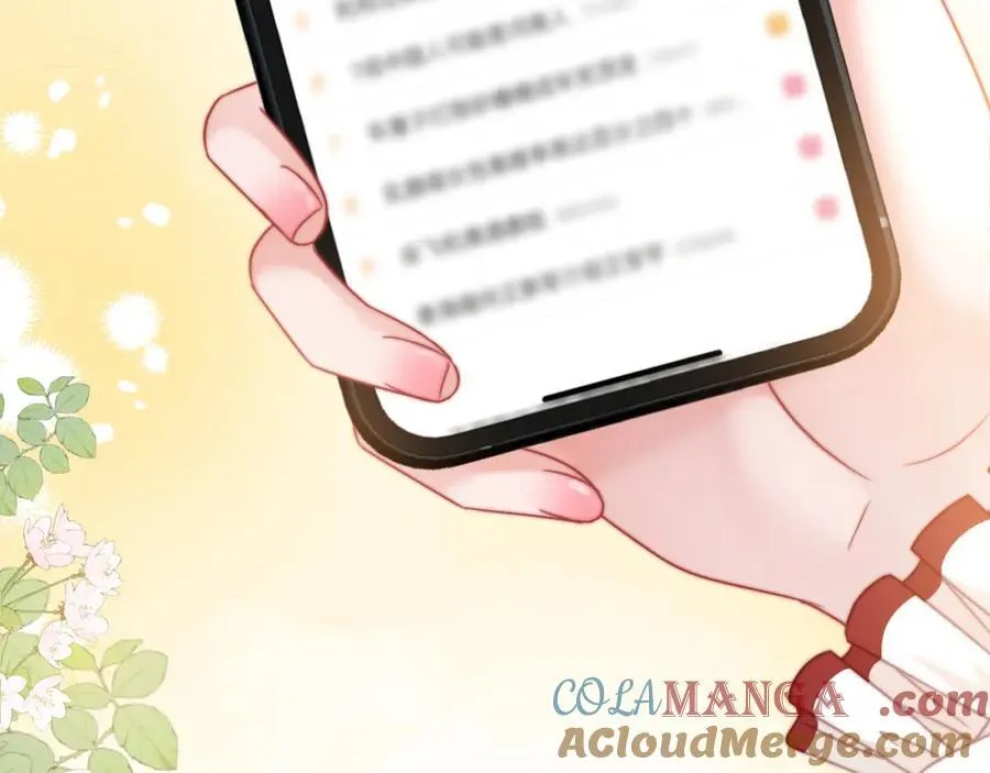 第33话 光速护妻30