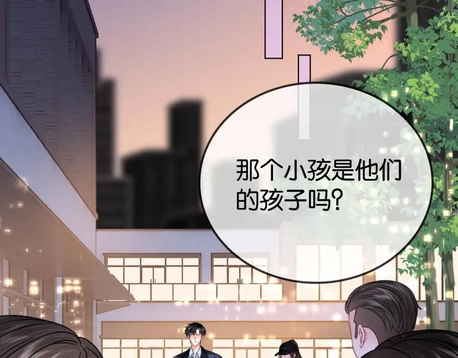 第34话 惹不起的人90