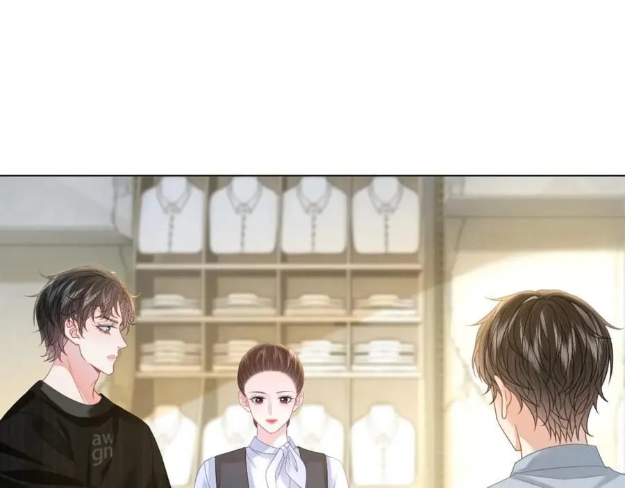 第35话 渣男破防了70