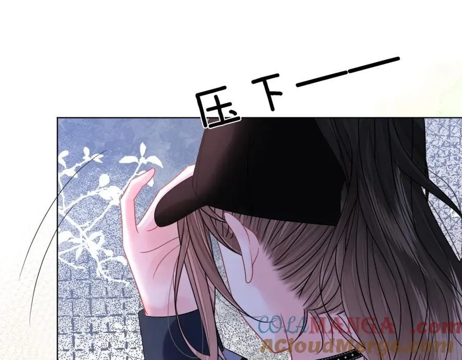 第35话 渣男破防了33