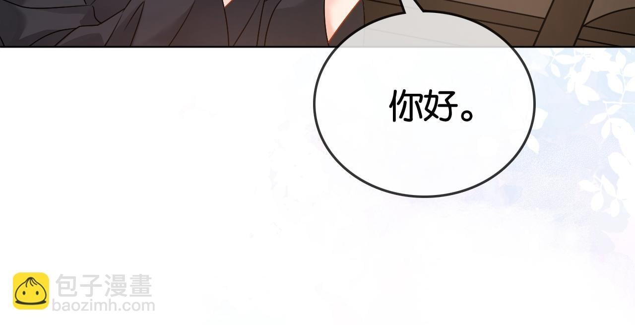 第10话 幕后BOSS79