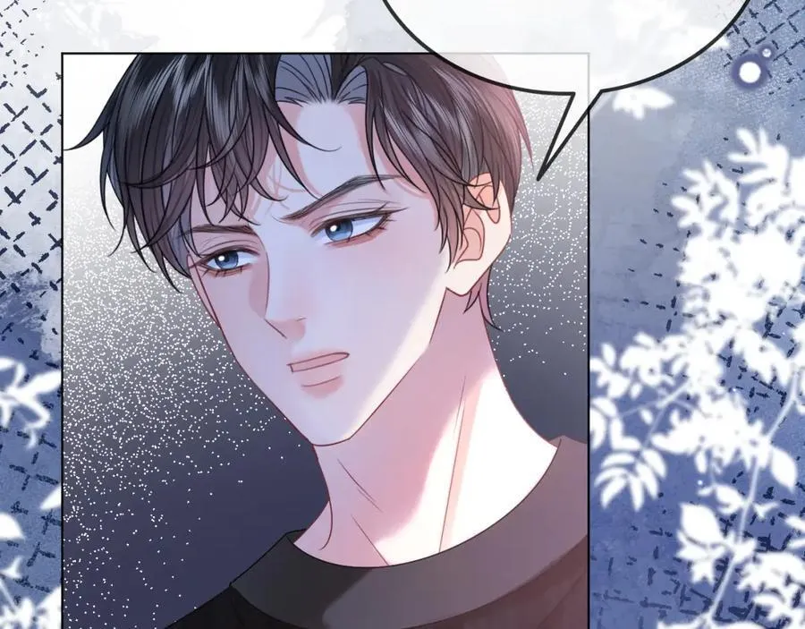 第35话 渣男破防了56