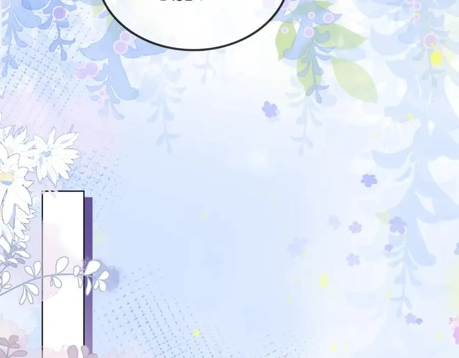 第31话 超萌豆丁是护姐狂魔91