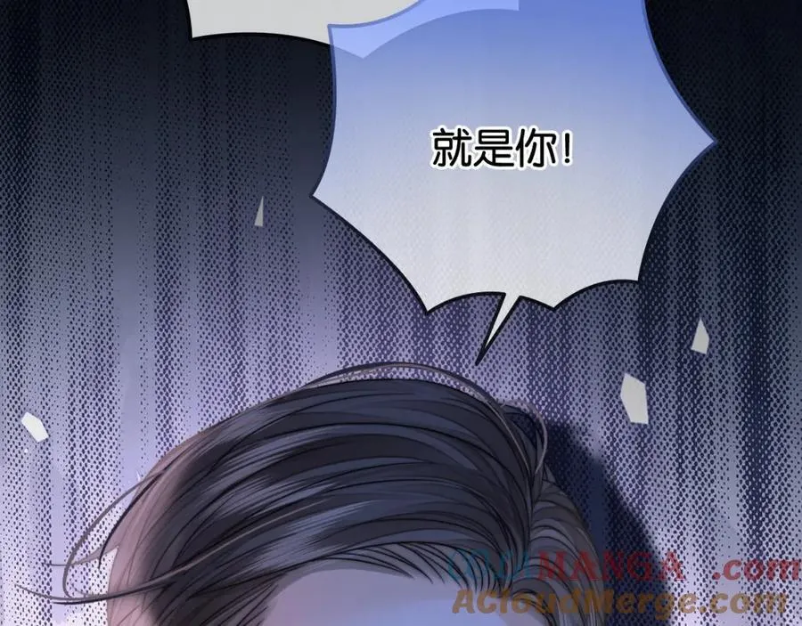 第31话 超萌豆丁是护姐狂魔80