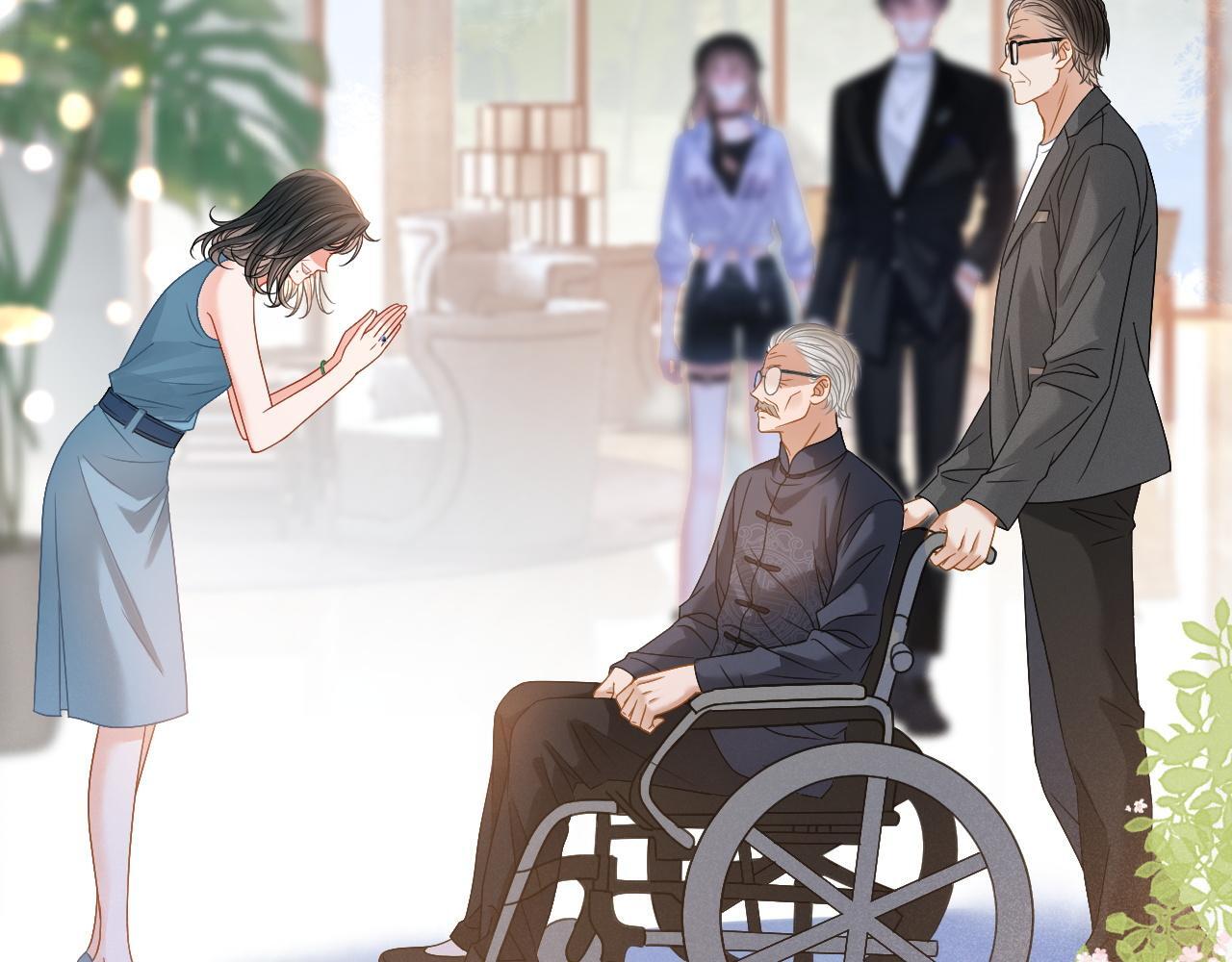 第4话 打脸绿茶一家人95